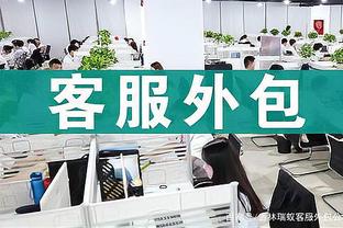 半岛全站手机客户端下载官网安装