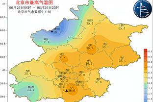 雷竞技网址入口谁知道截图3